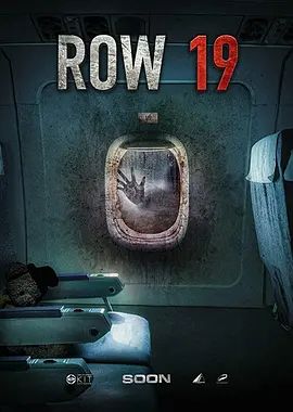 第19排封面图