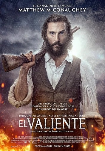 琼斯的自由国度