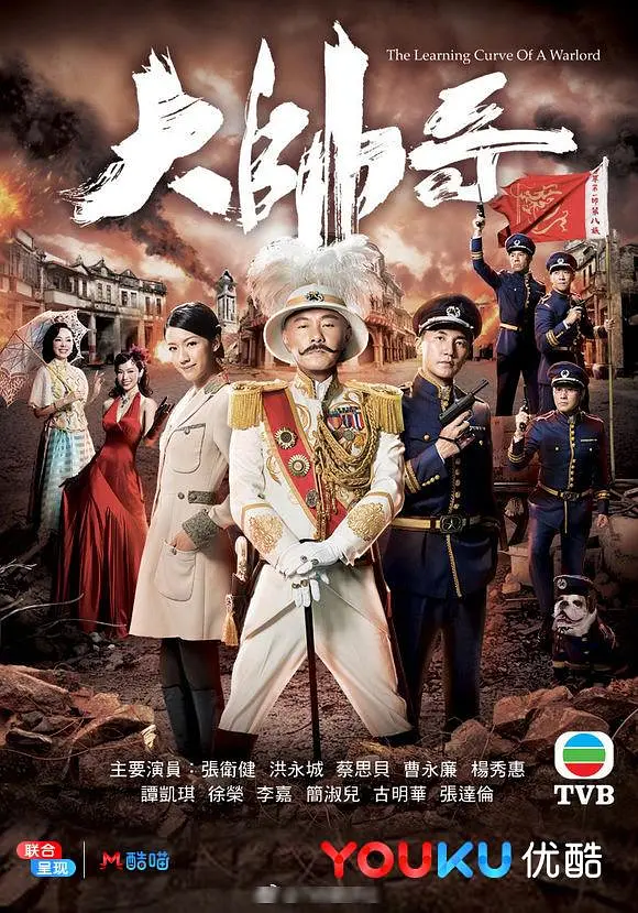 大帅哥封面图