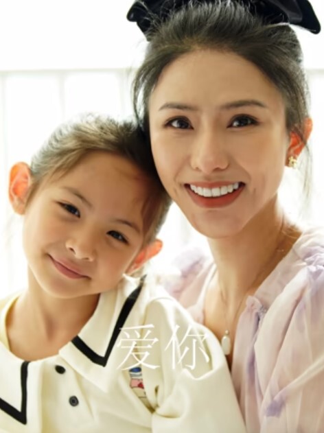 爱你 2025封面图