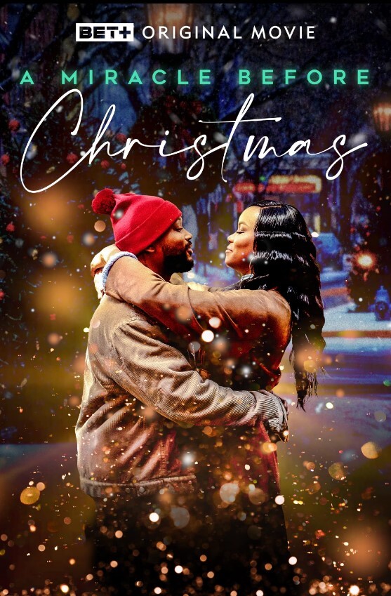 圣诞节前的奇迹