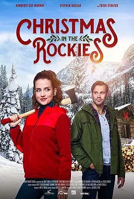 Christmas in the Rockies封面图